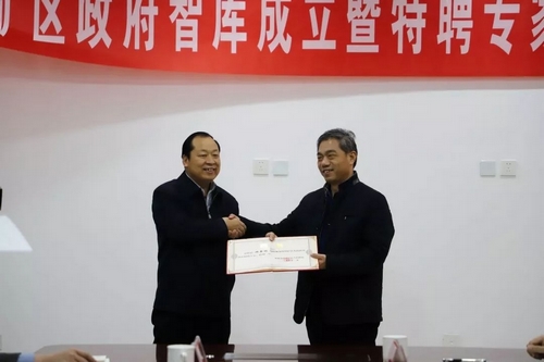 首页 - NG电子官方网站