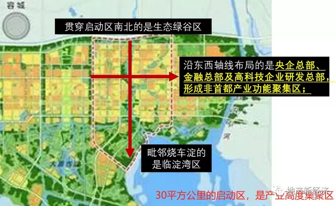 首页 - NG电子官方网站