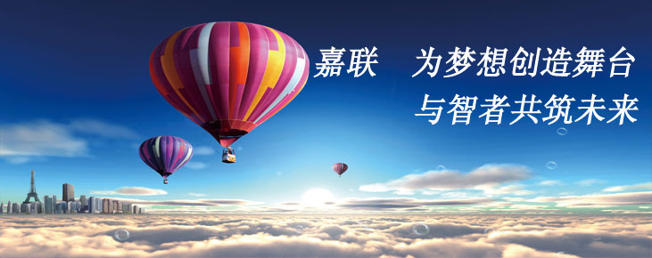 首页 - NG电子官方网站