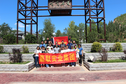 首页 - NG电子官方网站