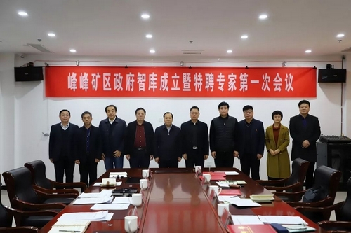 首页 - NG电子官方网站