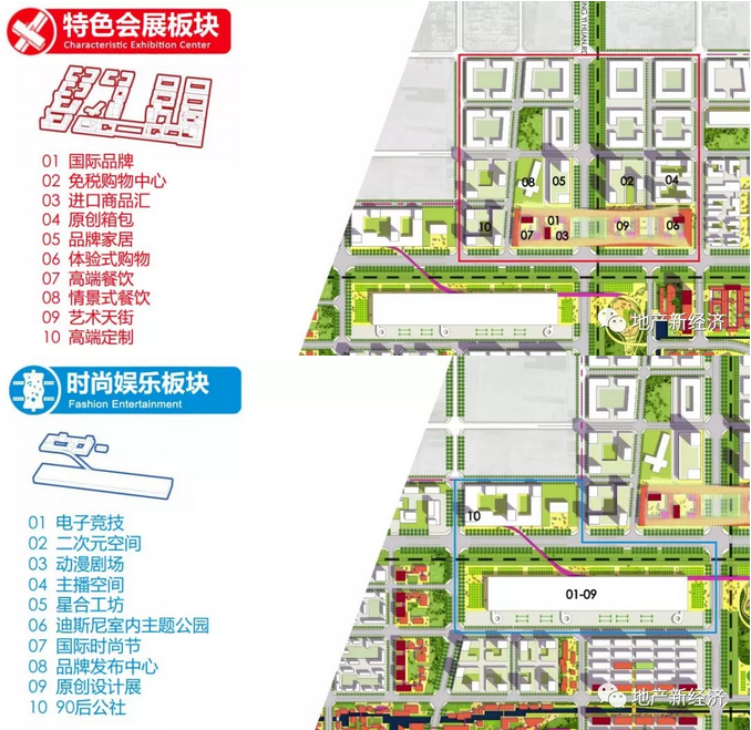 首页 - NG电子官方网站