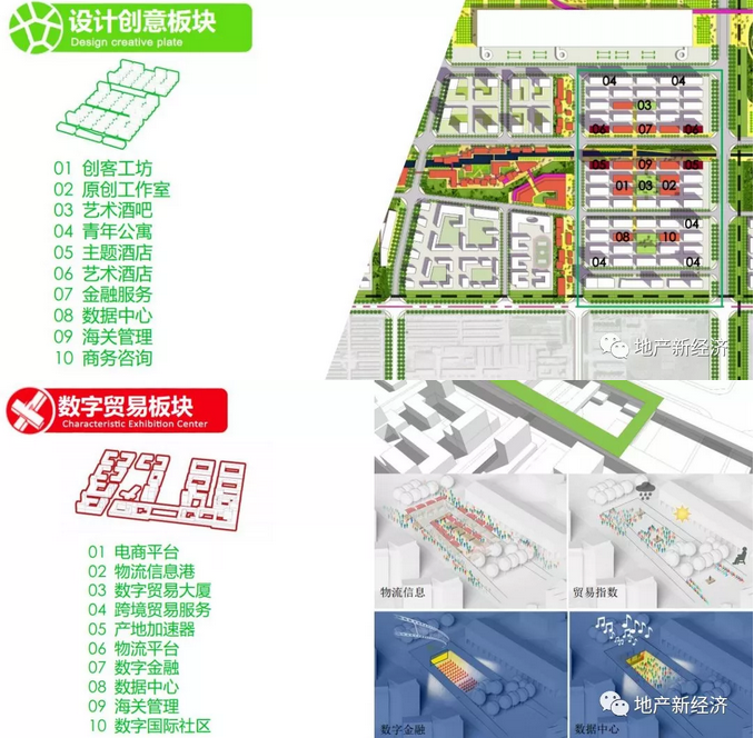 首页 - NG电子官方网站