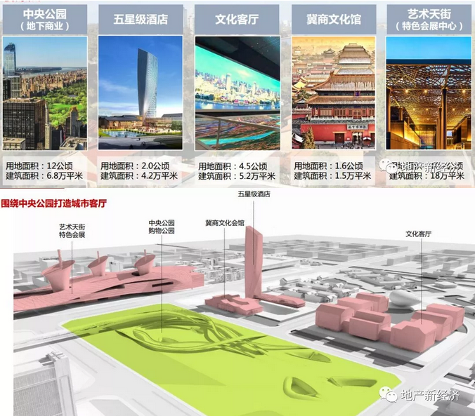 首页 - NG电子官方网站