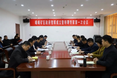 首页 - NG电子官方网站