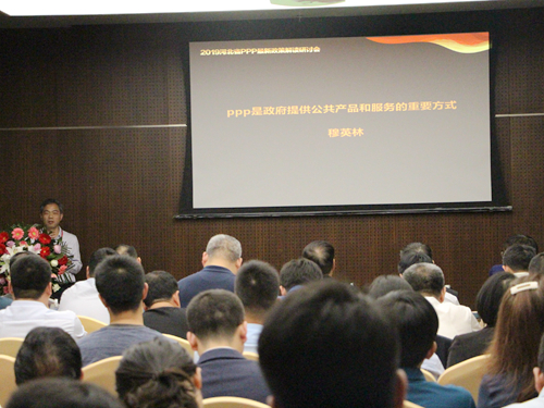 首页 - NG电子官方网站